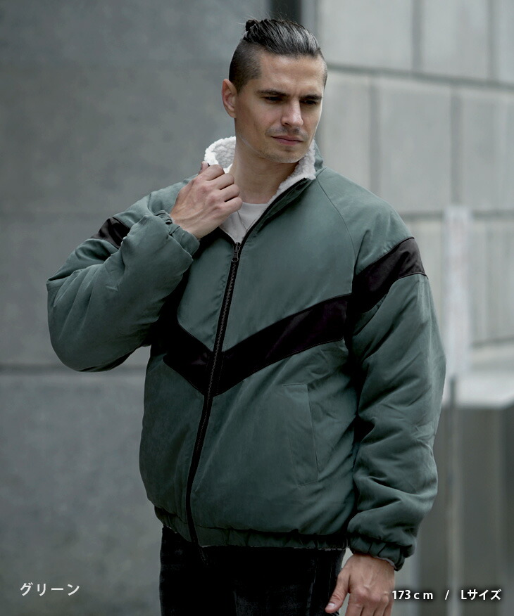 楽天市場】ボア ブルゾン メンズ ボア ジャケット ボアジャケット ボア