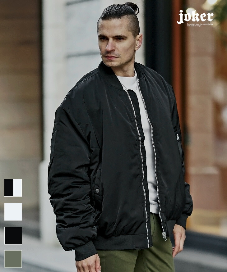 楽天市場】MA-1 ジャケット メンズ 中綿 ジャケット 中綿 ブルゾン 米