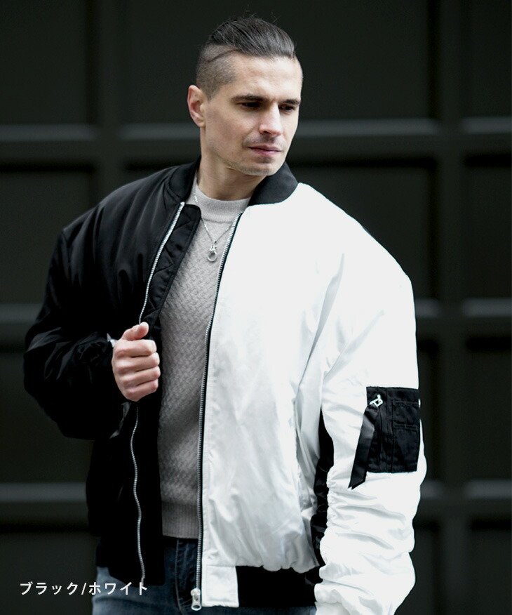 楽天市場】MA-1 ジャケット メンズ 中綿 ジャケット 中綿 ブルゾン 米