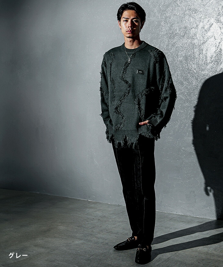 楽天市場】クルーネック ニット メンズ ブランド ダメージニット