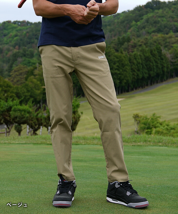 楽天市場】【DIVINER GOLF】 ゴルフウェア メンズ ゴルフパンツ
