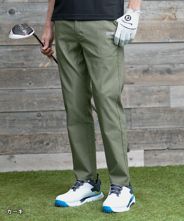 楽天市場】【DIVINER GOLF】 ゴルフウェア メンズ ゴルフパンツ