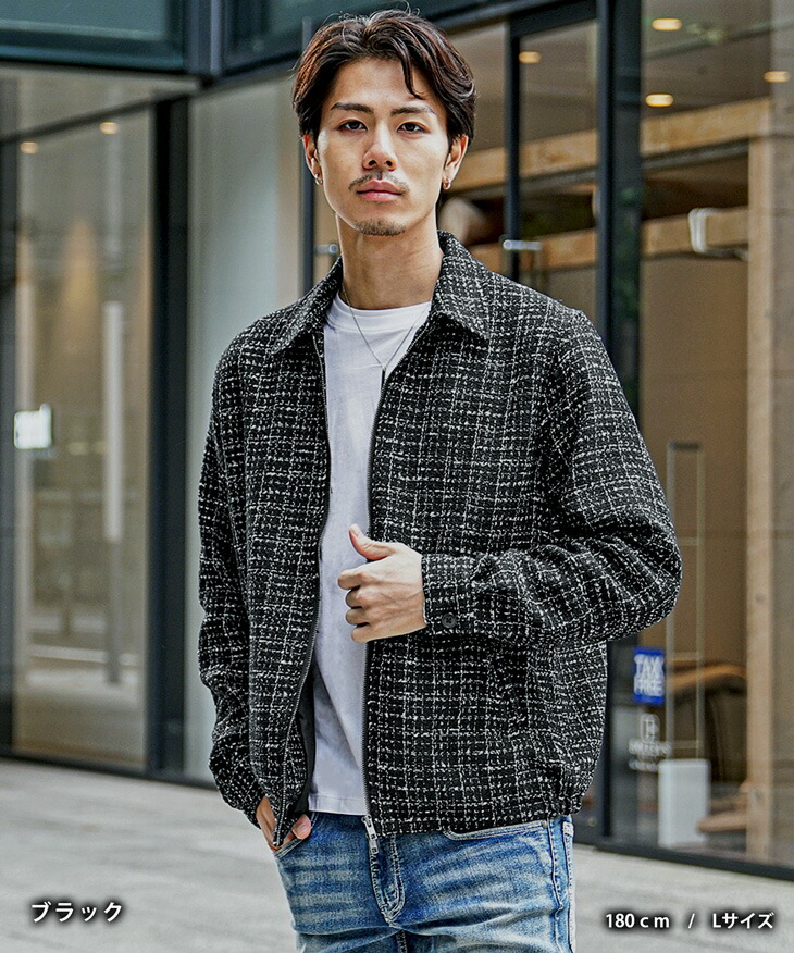 楽天市場】スイングトップ メンズ ブルゾン スウィングトップ ダブル