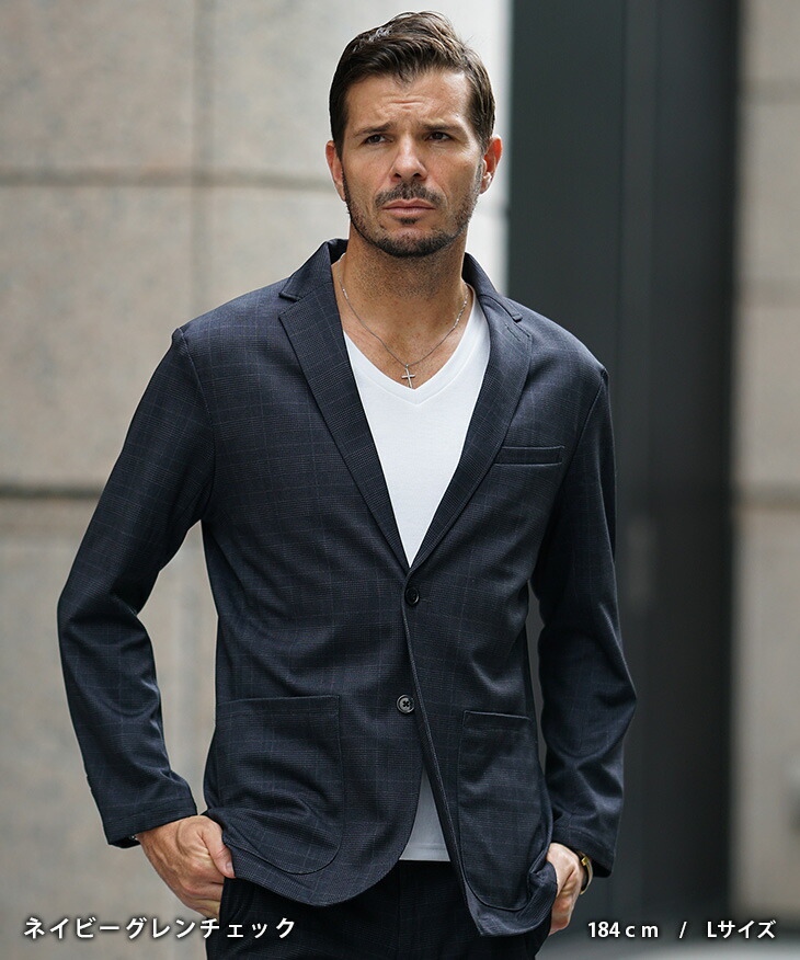 楽天市場】テーラードジャケット メンズ 洗える ウォッシャブル