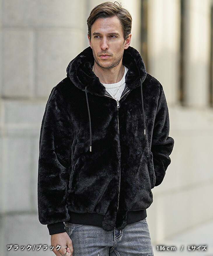 楽天市場】ブルゾン メンズ リバーシブル ファー フェイクレザー