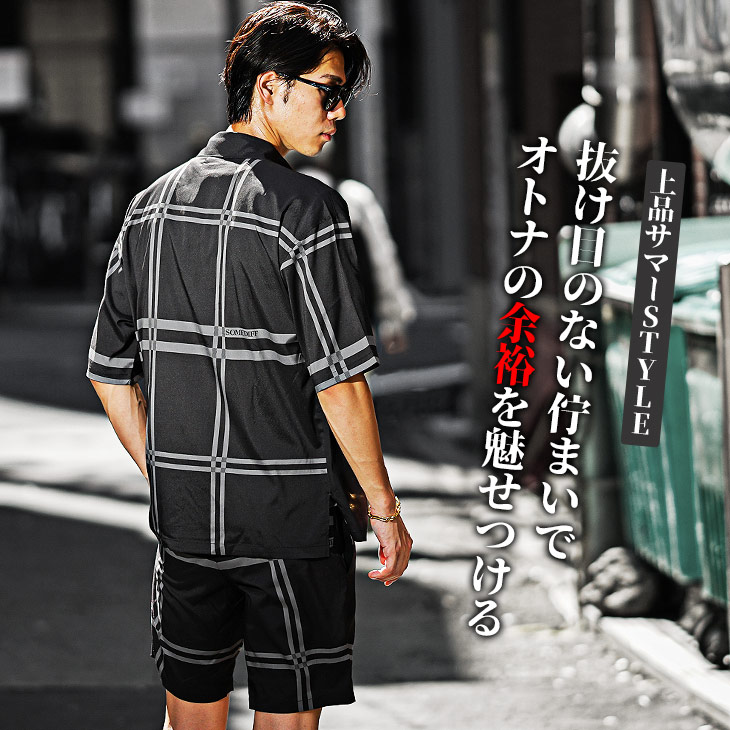 楽天市場】セットアップ メンズ 半袖 セットアップ メンズ 夏