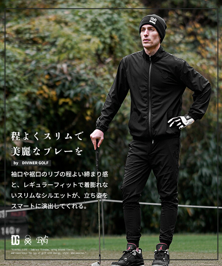 楽天市場】【DIVINER GOLF】 セットアップ メンズ 白 透け防止 ゴルフ