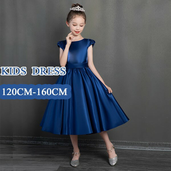 楽天市場】キッズドレス ドレス 子供服 女の子 ガール ピアノ 発表会