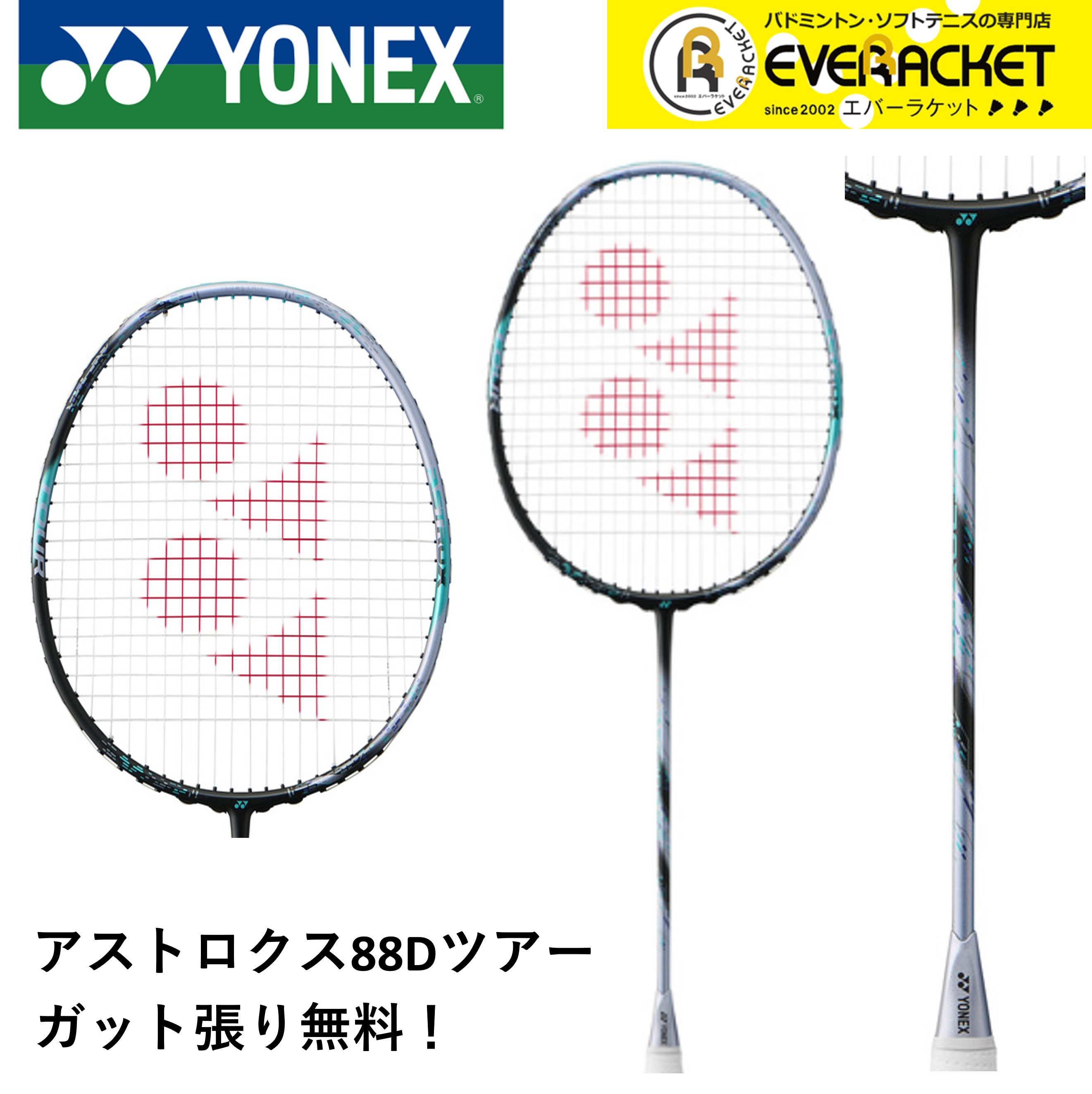 楽天市場】duora z－strikeの通販