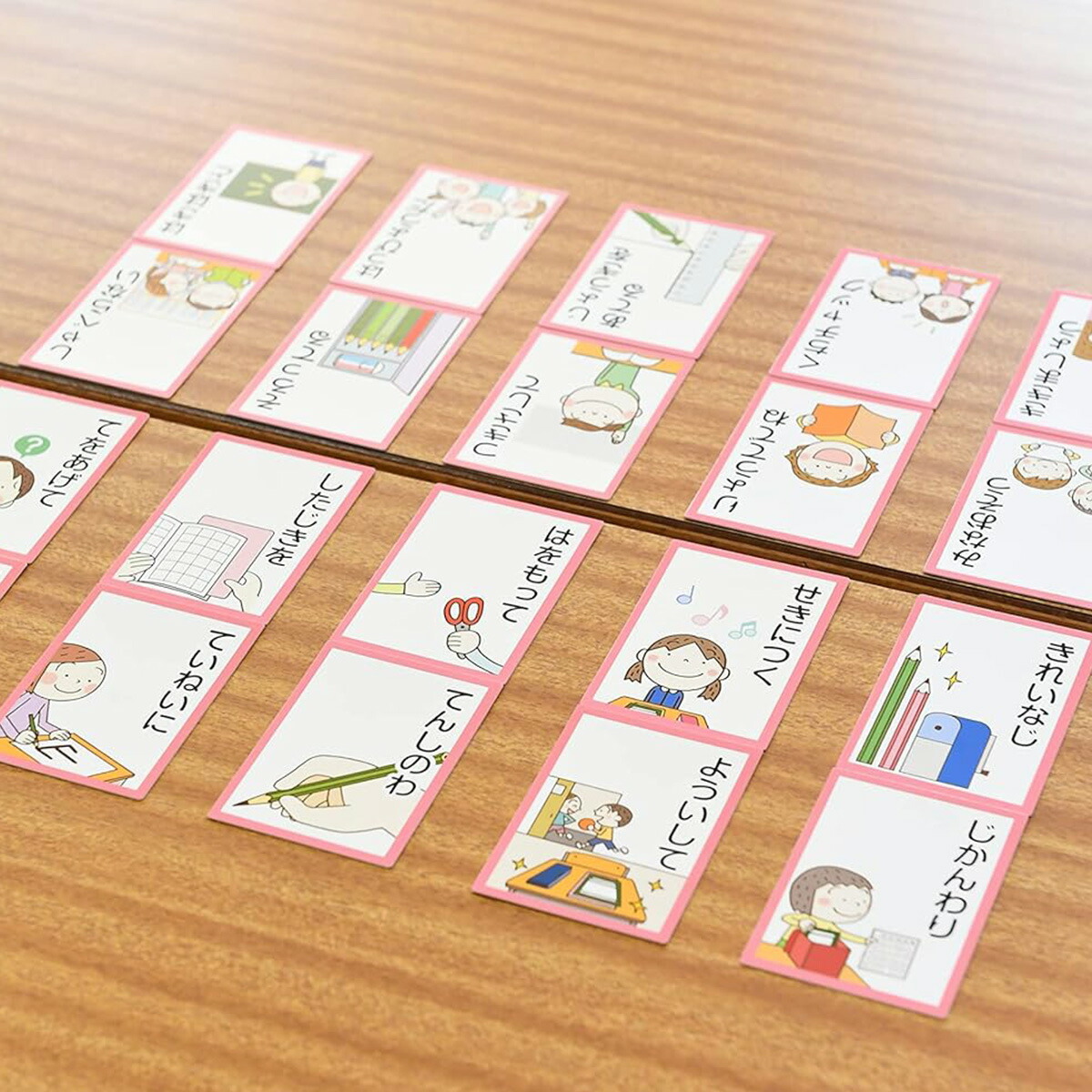 楽天市場】五色ソーシャルスキルかるた スタートキット 読み札 取り札