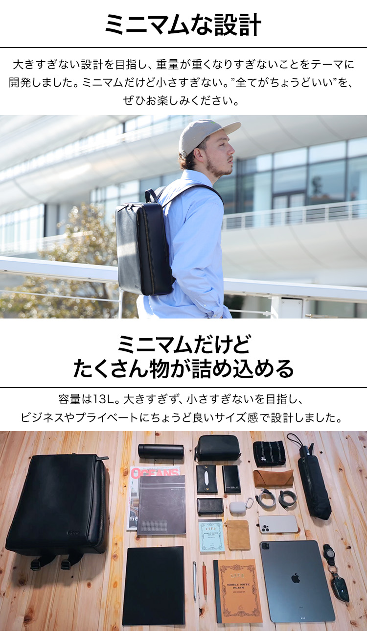 楽天市場】【14個の機能搭載！】 Evoon マルチビジネスリュックレザー