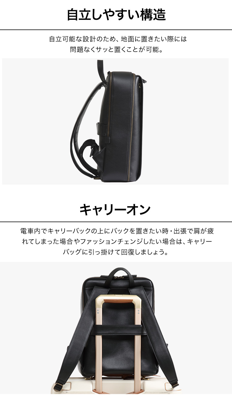 楽天市場】【14個の機能搭載！】 Evoon マルチビジネスリュックレザー