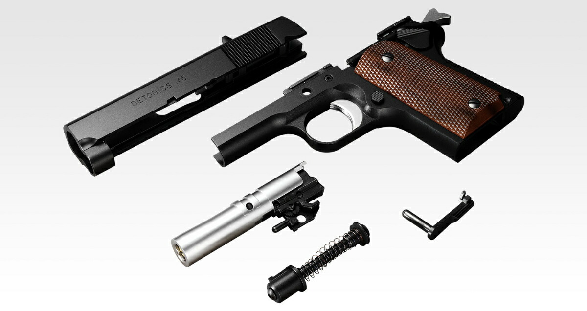 楽天市場】【作動保証付き】【楽天1位!6冠】 東京マルイ デトニクス45