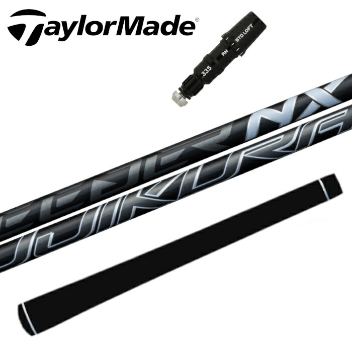 楽天市場】スピーダー NX ブラック フジクラ シャフト テーラーメイド