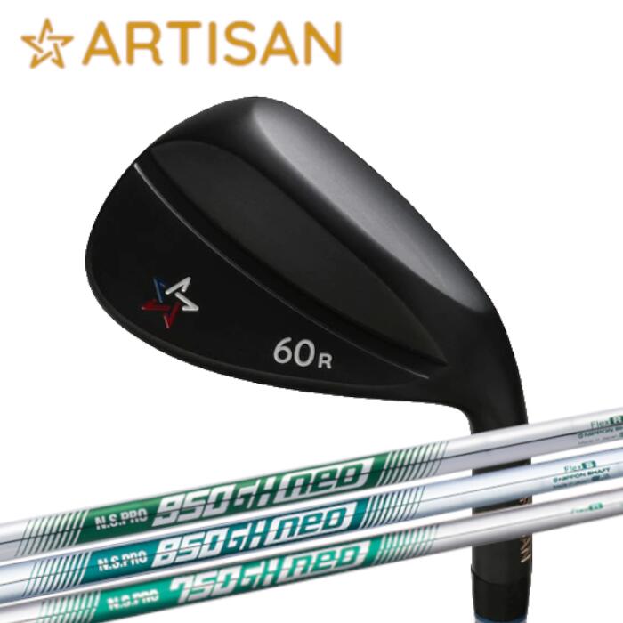 楽天市場】アーティザン 50の通販