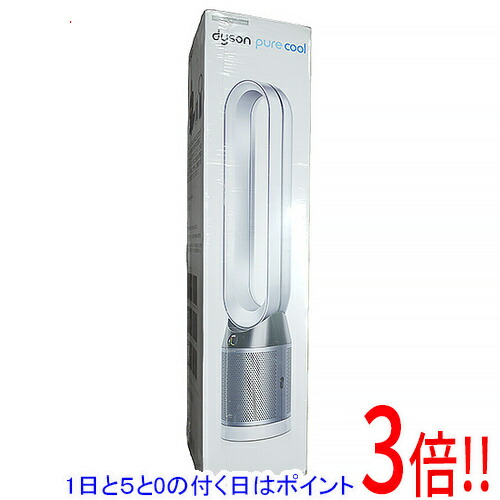 dyson pure cool 空気清浄タワーファン」の人気商品一覧 | 安い商品を
