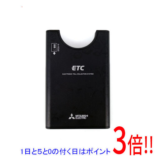 ETC車載器 三菱」の人気商品一覧 | 安い商品を通販サイトから探す