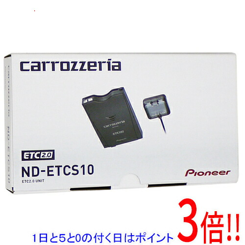ETC車載器 nd-etcs10」の人気商品一覧 | 安い商品を通販サイトから探す