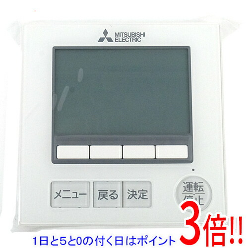 楽天市場】三菱 エアコン par-20maの通販