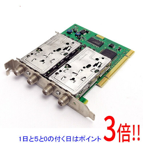 楽天市場】PT3 アースソフトの通販