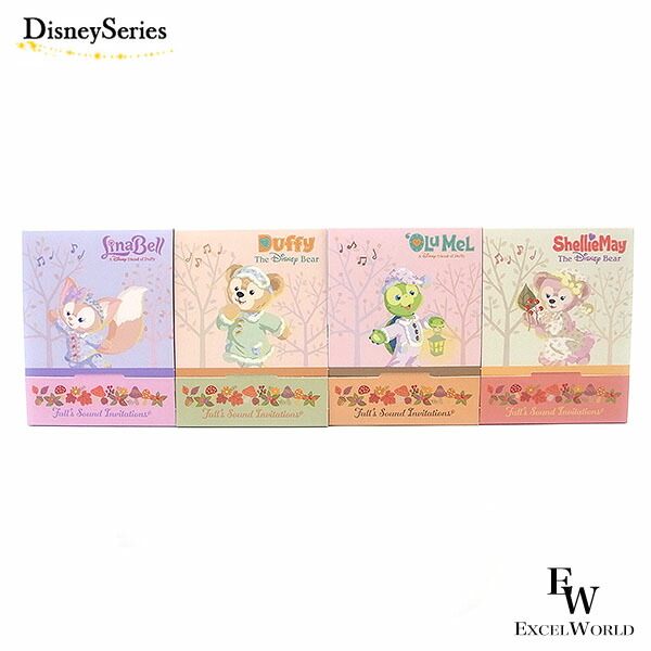 楽天市場】メモセット ダッフィー＆フレンズのフォールズサウンド