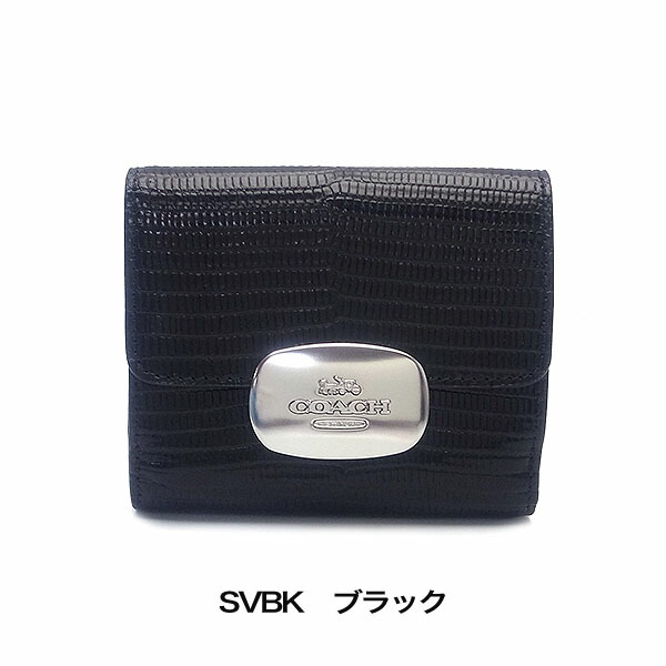 楽天市場】コーチ 財布 アウトレット 二つ折り財布 CR395 COACH