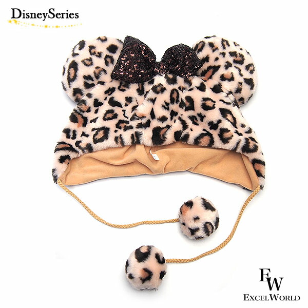 楽天市場】ミニー ファンキャップ 帽子 レオパード 豹柄 ブラウン 冬の