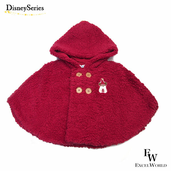 楽天市場】リルリンリン ベビーケープ ポンチョ 90cm 2025 クリスマス