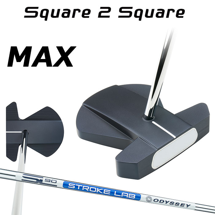 楽天市場】オデッセイ Ai-ONE Square 2 Square LE パター MAX 1 右用