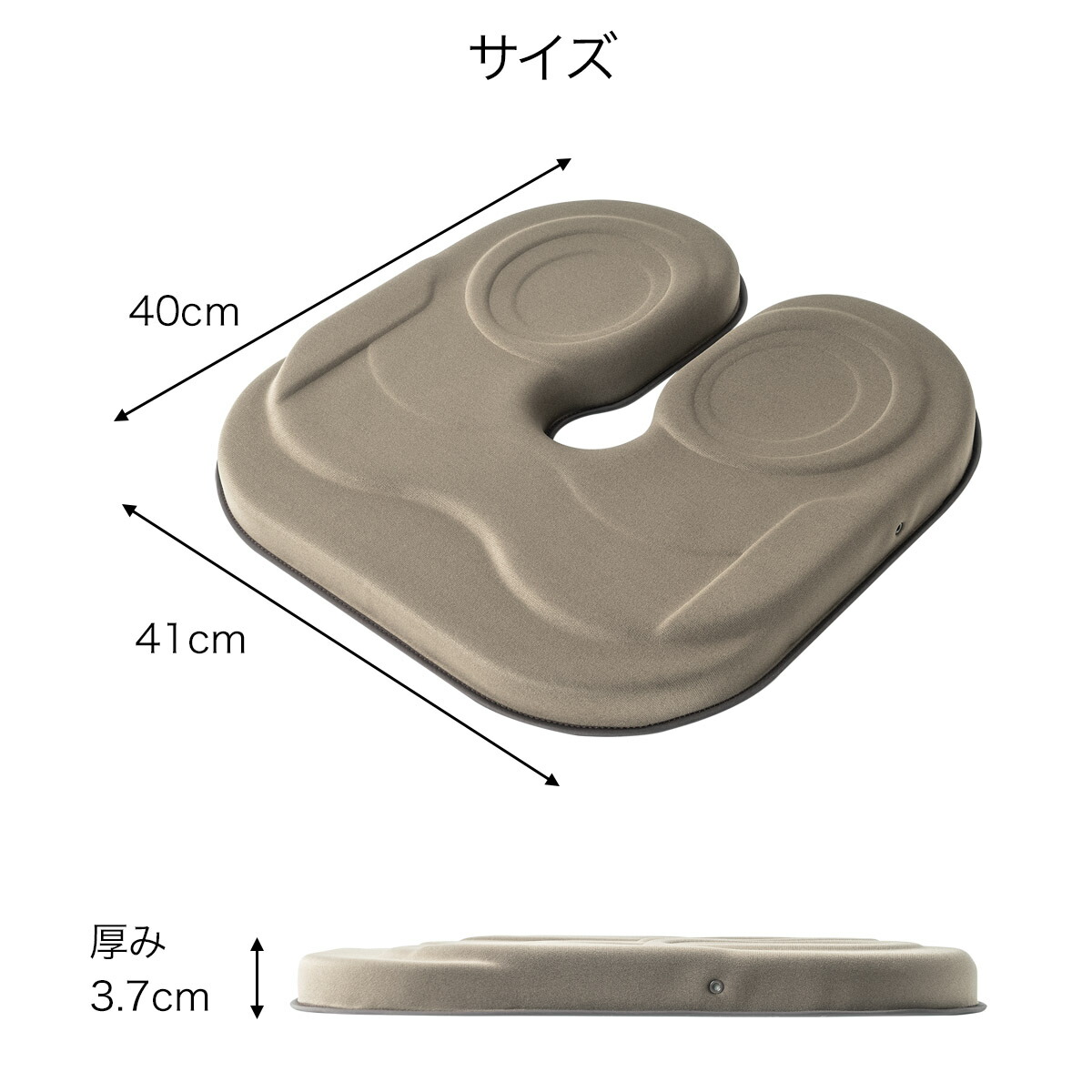 楽天市場】人気アイテム エクスジェル メーカー公式 EXGEL ザ・アウル