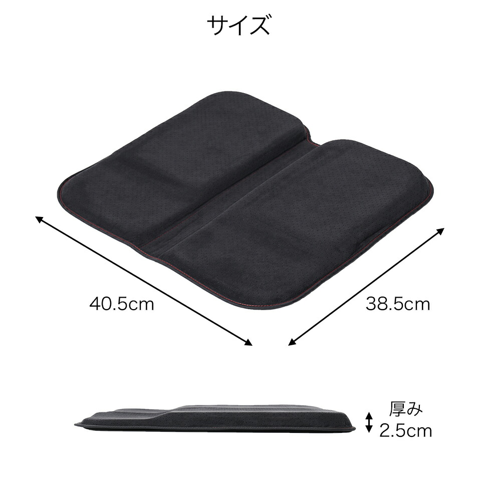 楽天市場】エクスジェル メーカー公式 EXGEL モバイルクッションL