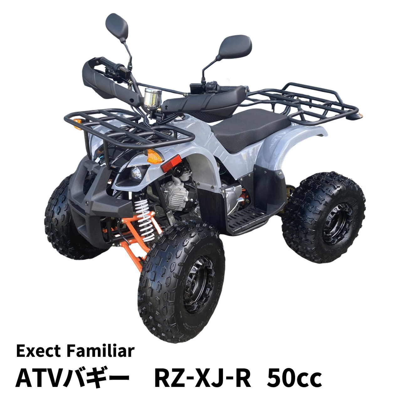 ATVリヤタイヤ MAXXIS RAZRPLUS YFZ TRX 四輪バギー