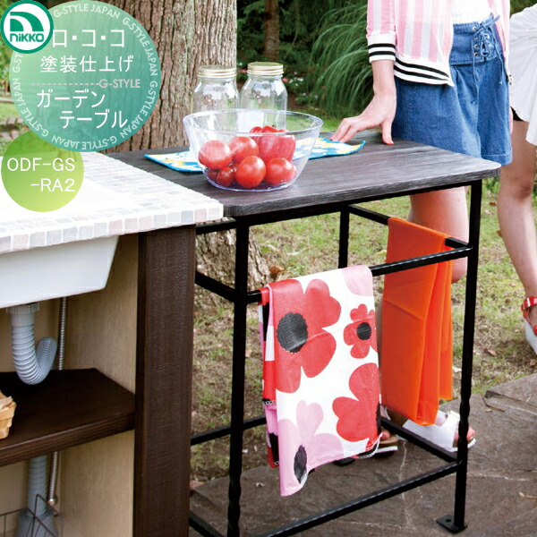 ITGOLFさんのテーブル 110×80屋外塗装 ITGOLFさんのテーブル 110×80