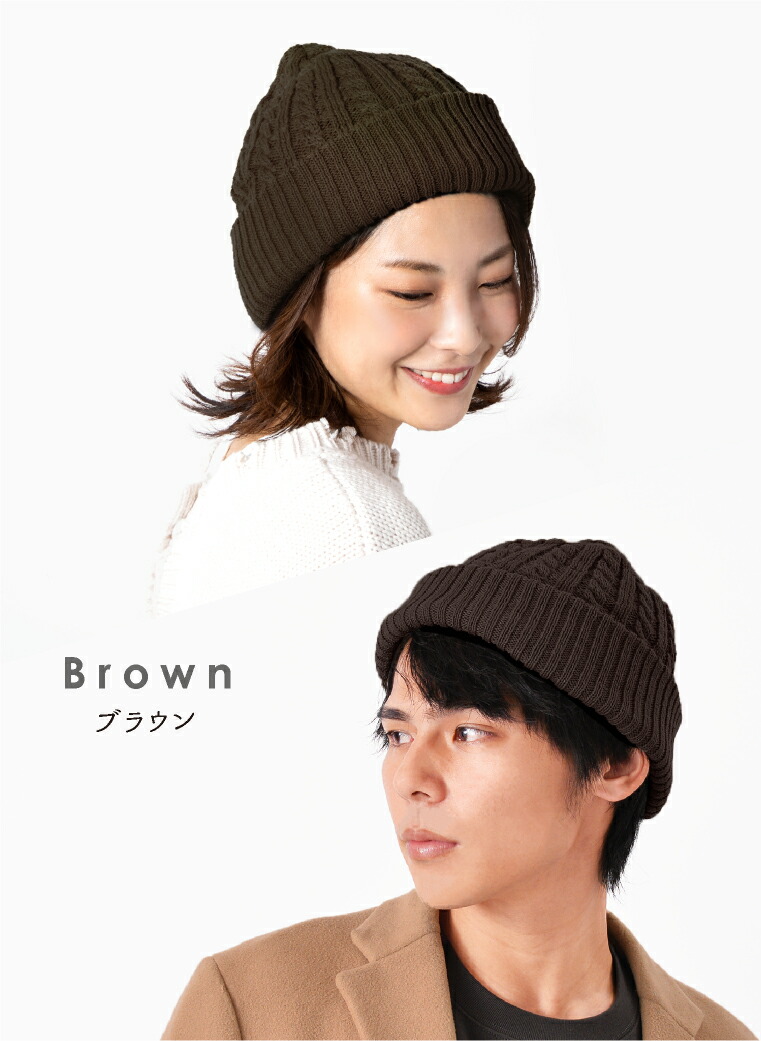 楽天市場】ニット帽 レディース メンズ ニット帽子 スノボ スキー 黄色