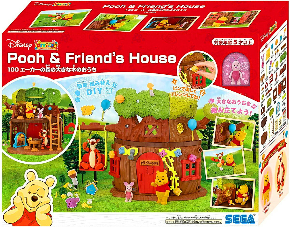 楽天市場】送料無料 Disney Pooh&Friend's House 100エーカーの森の