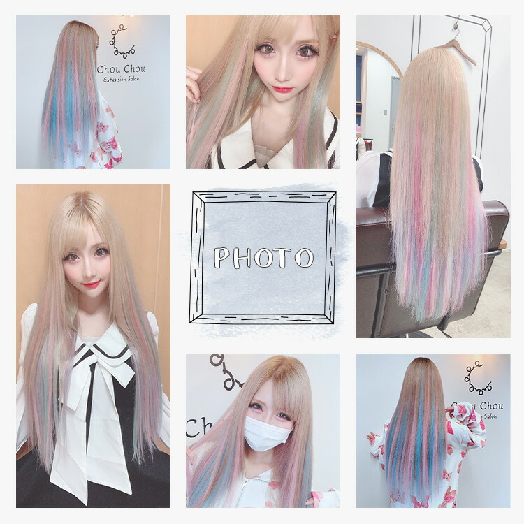 楽天市場】エクステ シールエクステ【原色 12本分 6シート 52cm