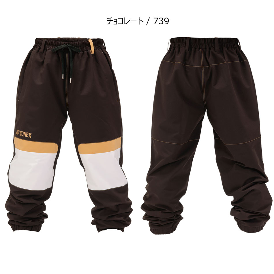 楽天市場】25-26 ヨネックス ボードパンツ YONEX SW8567 A3 Tricker