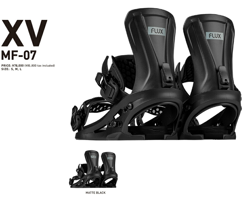 FLUX フラックス FF フリーフット 限定モデル ビンディング Mサイズ