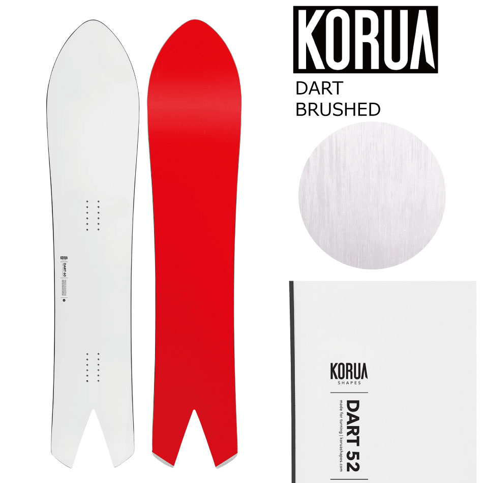 楽天市場】korua shapes dartの通販