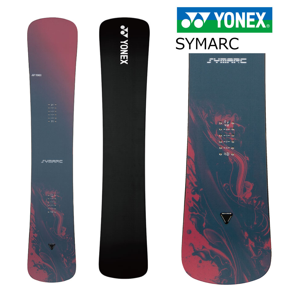 楽天市場】25-26 ヨネックス スノーボード シマーク YONEX SYMARC 特典