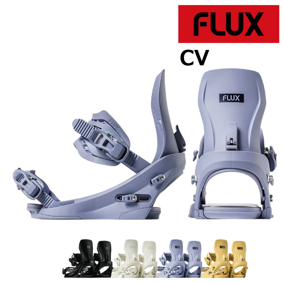 ビンディング スノーボード flux cv」の人気商品一覧 | 安い商品を通販