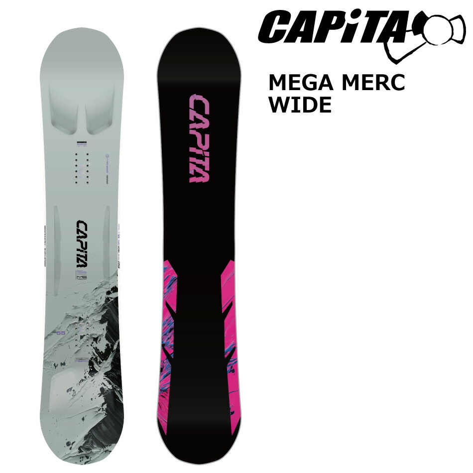 キャピタ マーキュリー」の人気商品一覧 | 安い商品を通販サイトから