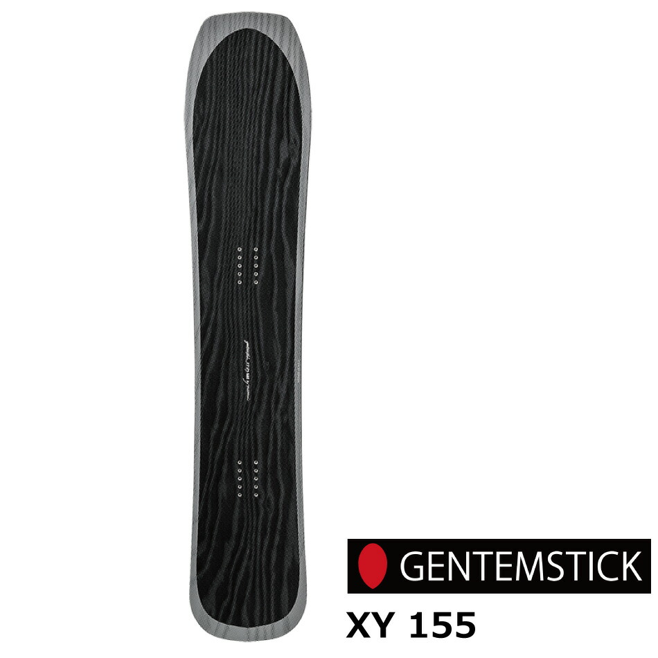 楽天市場】gentemstick xy（スポーツ・アウトドア）の通販