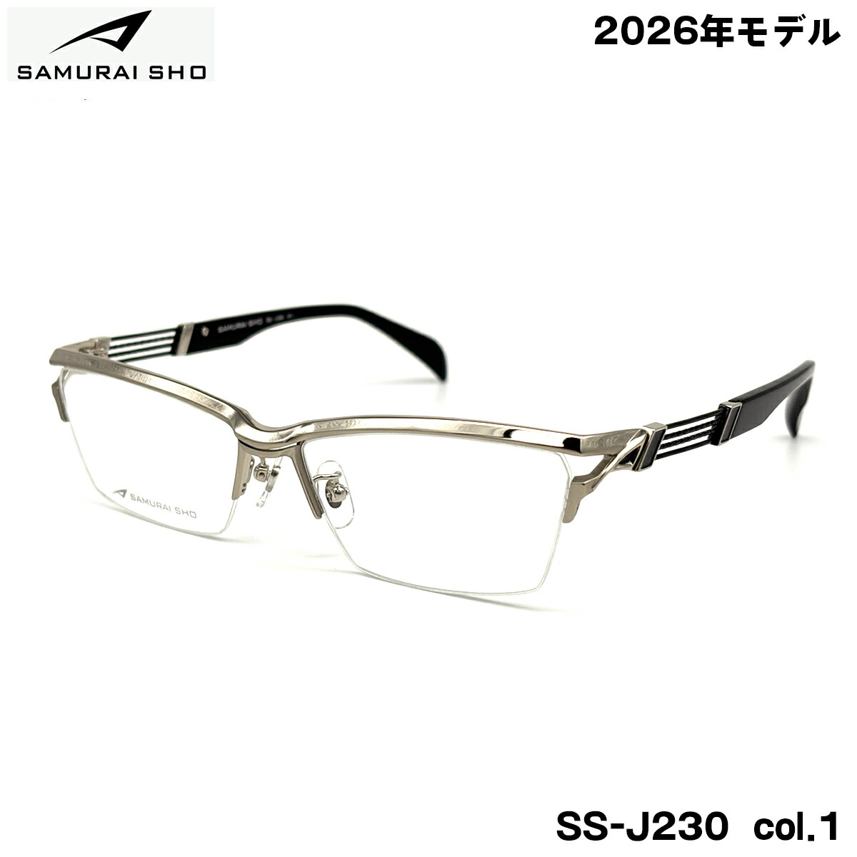 めがね フレーム メンズ サムライ翔」の人気商品一覧 | 安い商品を通販