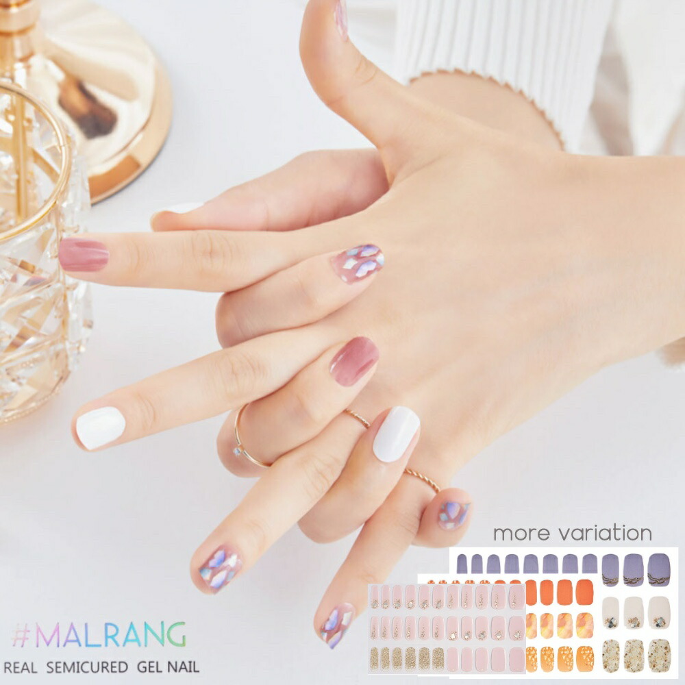 楽天市場】マルラン ネイル セミキュアジェルネイル (送料無料) ジェル