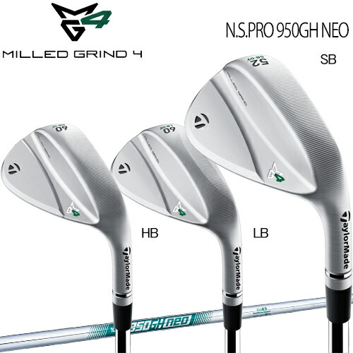 楽天市場】テーラーメイドミルドグラインド フォー 軟鉄 ウェッジ