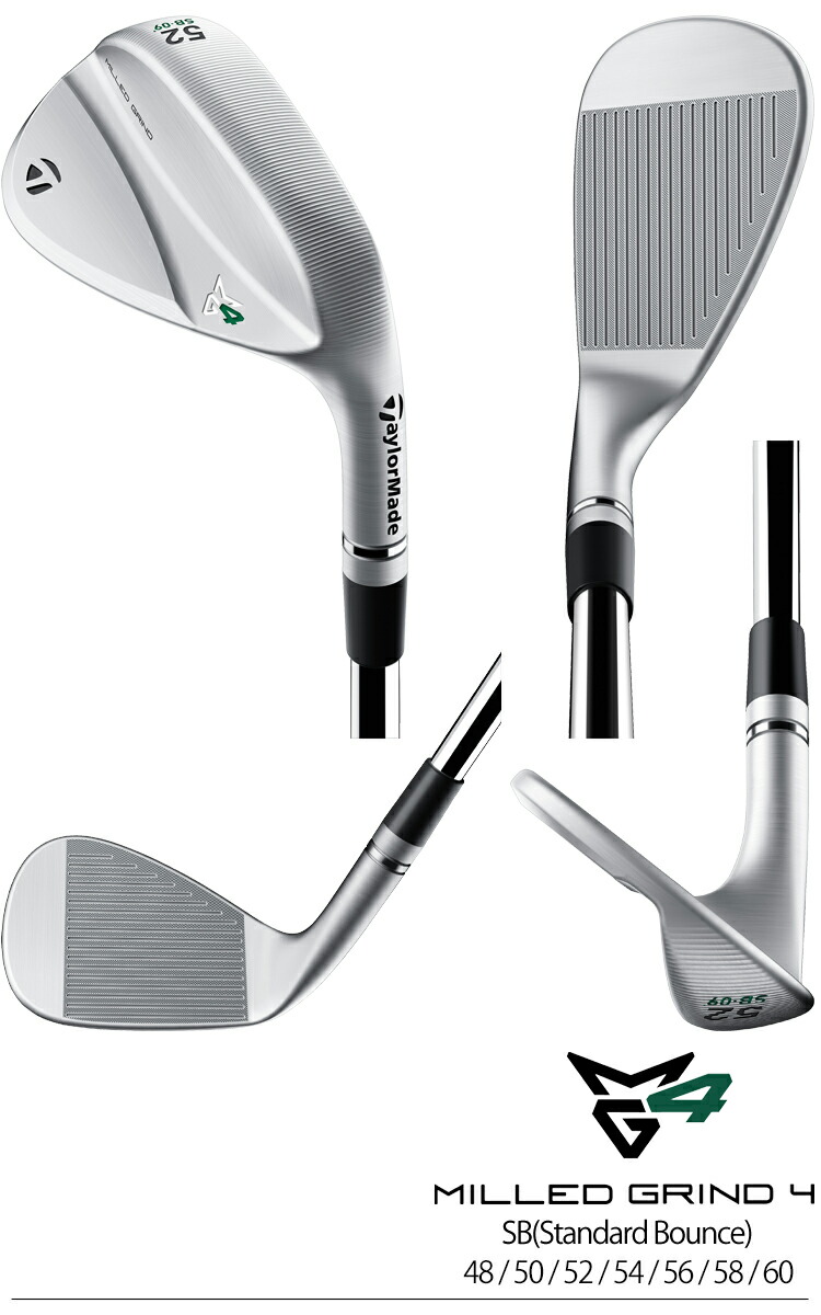 楽天市場】テーラーメイドミルドグラインド フォー 軟鉄 ウェッジ