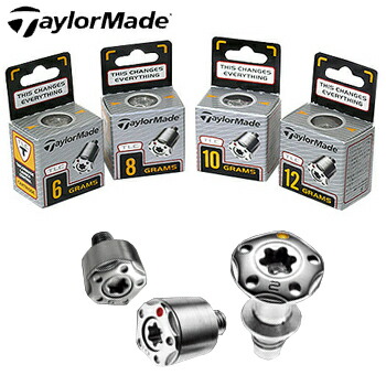 楽天市場】テーラーメイド ウェイト 調整の通販