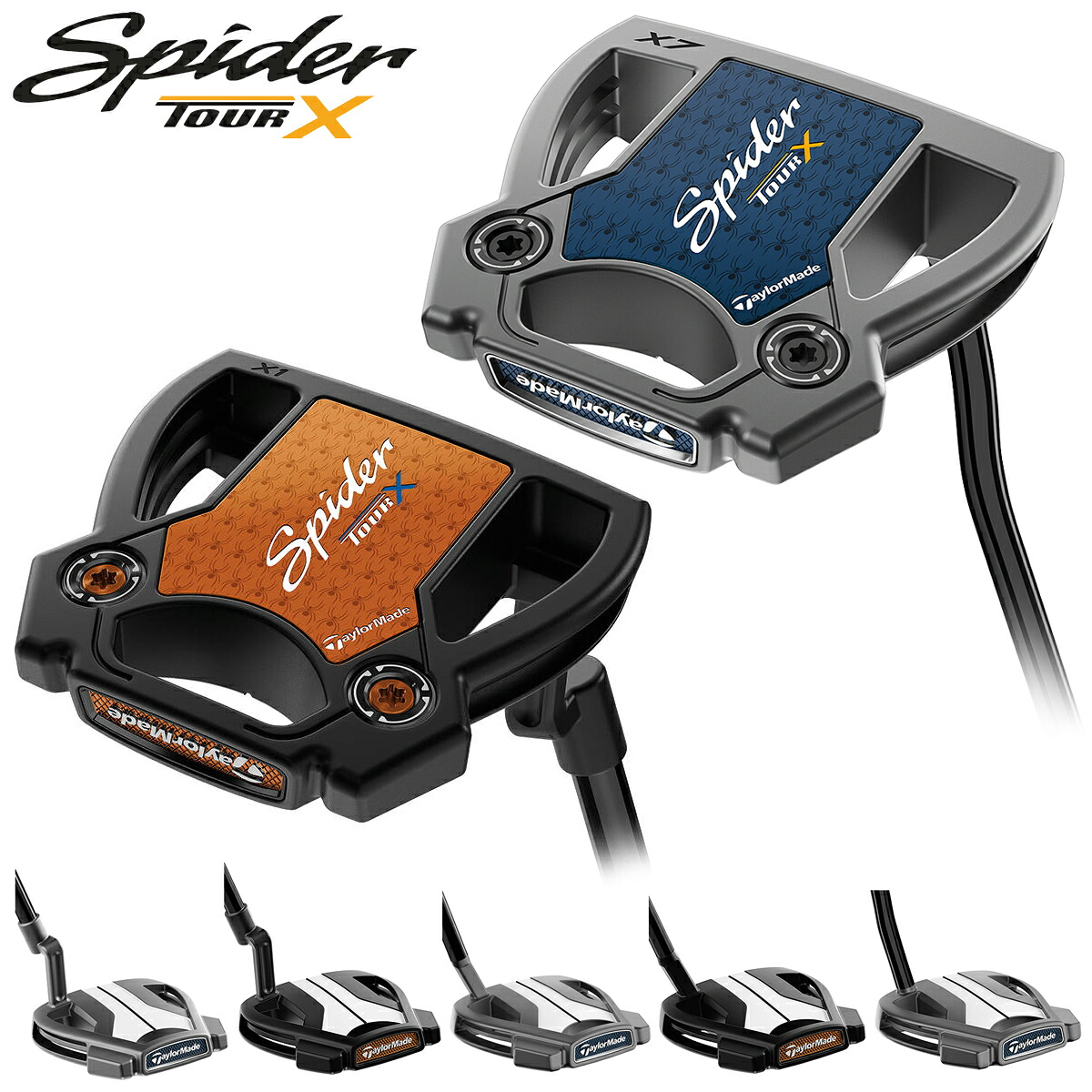 楽天市場】TaylorMade テーラーメイド 日本正規品 Spider TOUR X