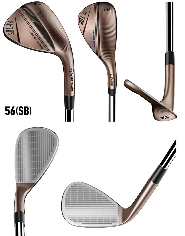 楽天市場】TaylorMade テーラーメイド日本正規品 HI-TOE3 WEDGE ハイ